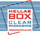 HellasBox